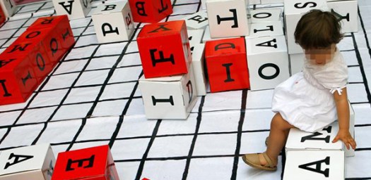 Actividades en el Instituto Cervantes por la celebración del "Día E"