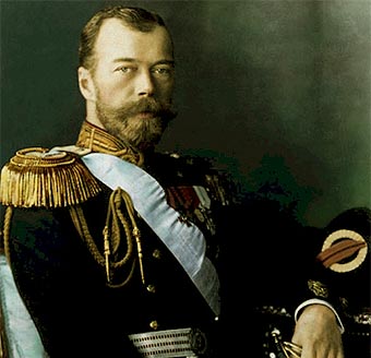 Retrato del zar Nicolás II de Rusia