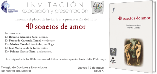 13131289_1087519147985339_4357141792619988210_o